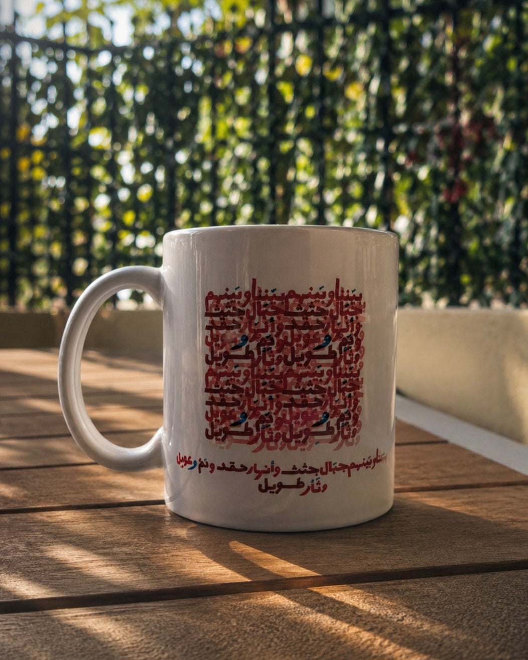 Mugs