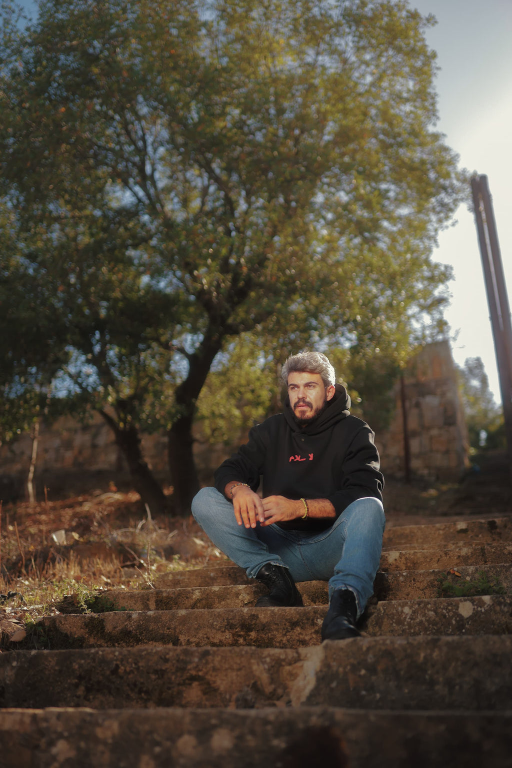 la salam hoodie for him