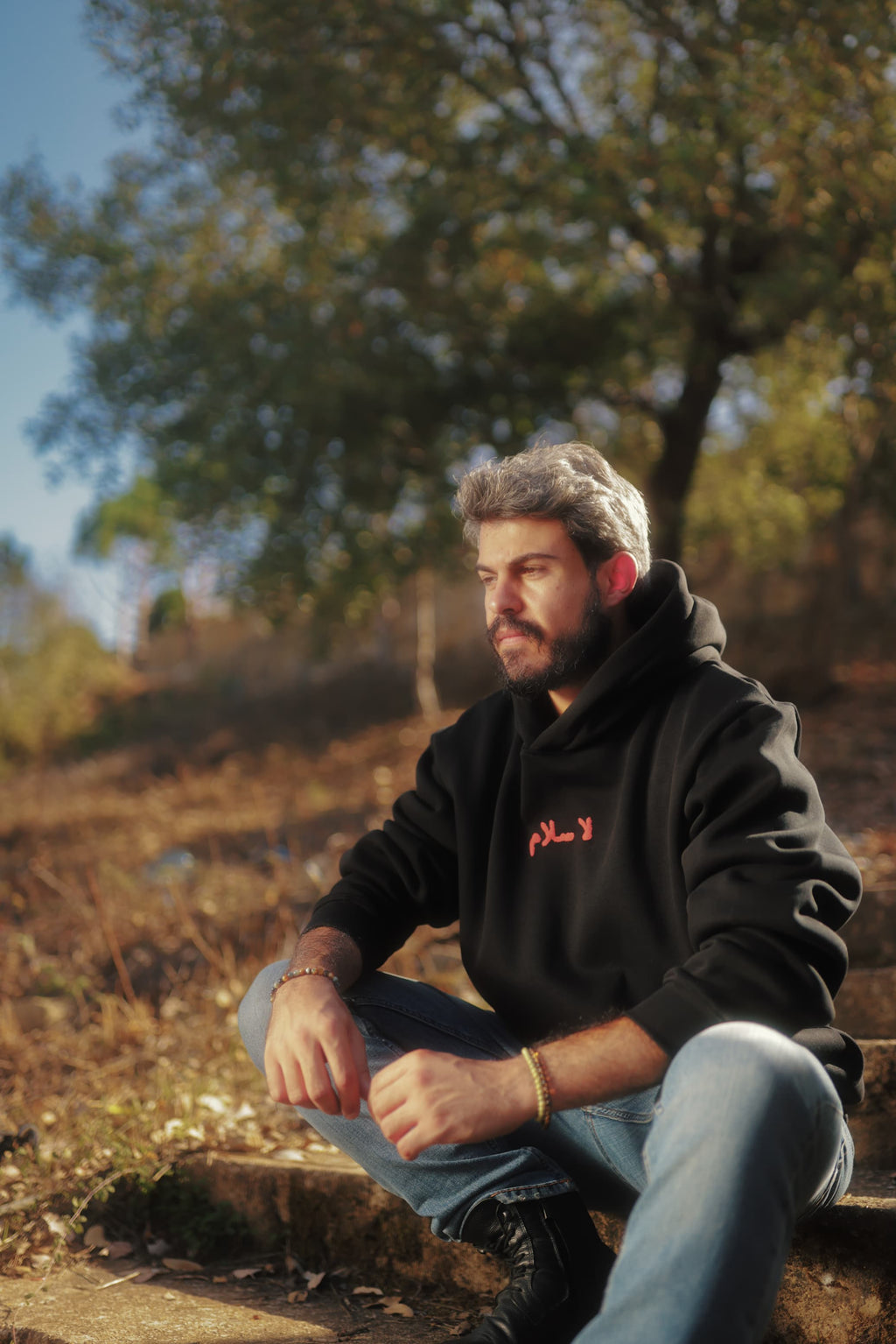 la salam hoodie for him