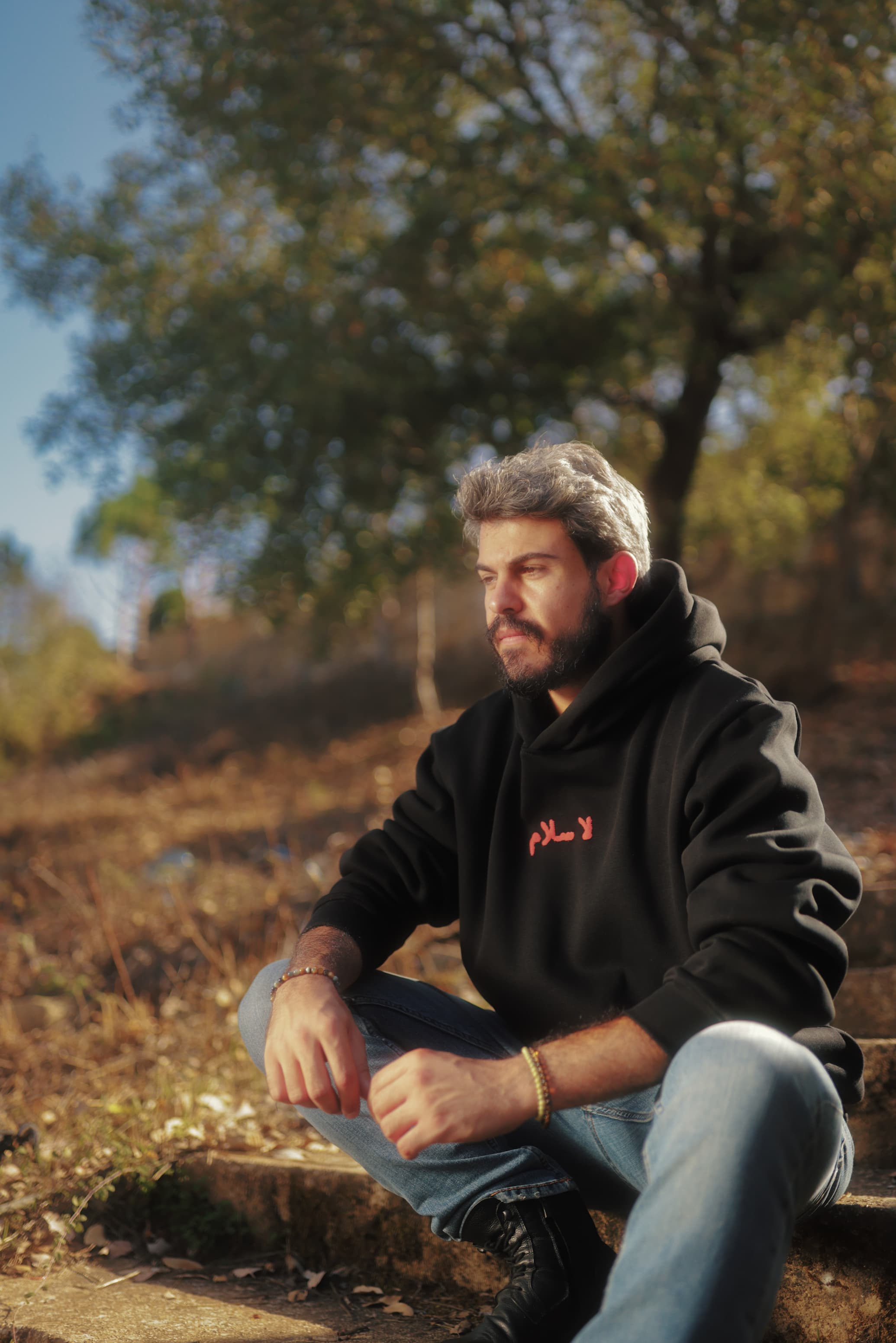 la salam hoodie for him