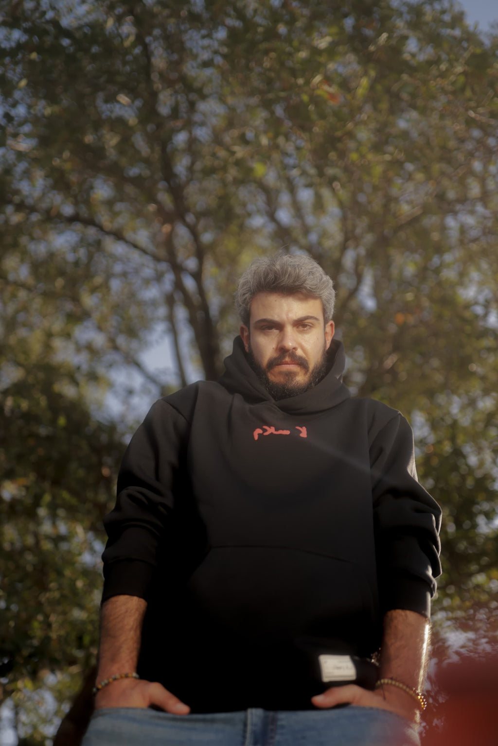 la salam hoodie for him