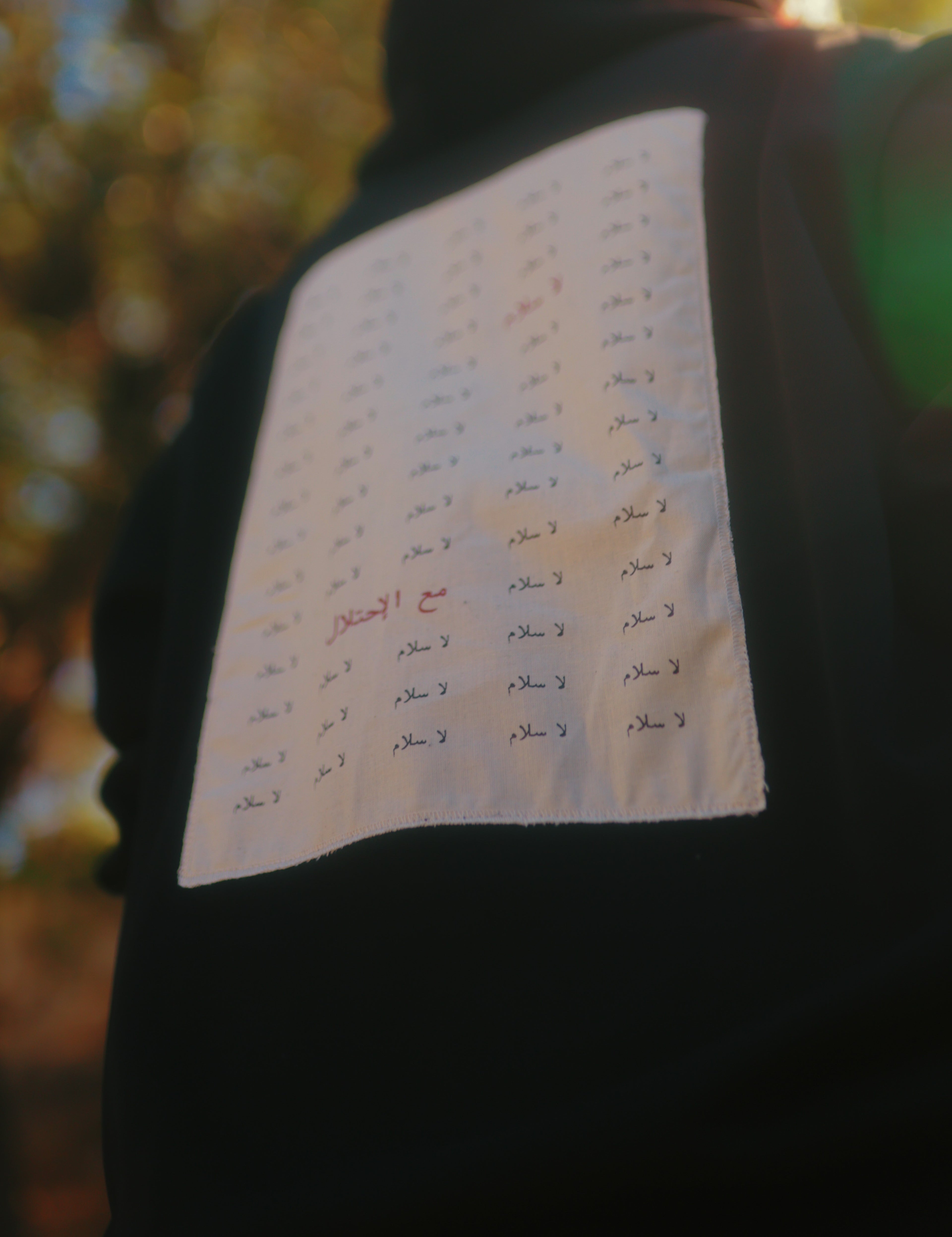 La salam hoodie for her