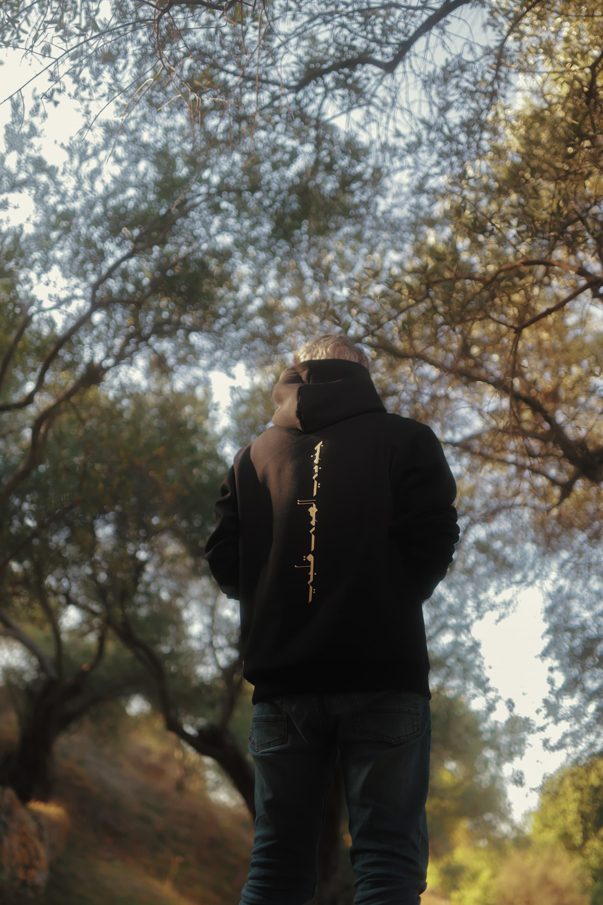 Janoubiy el hawa qalbi hoodie for him