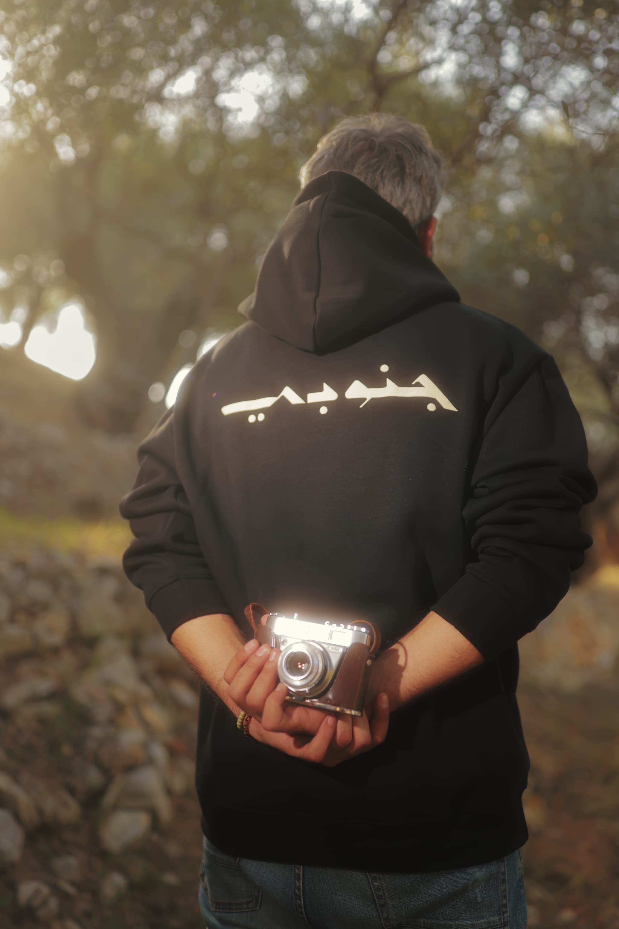 Janoubi hoodie