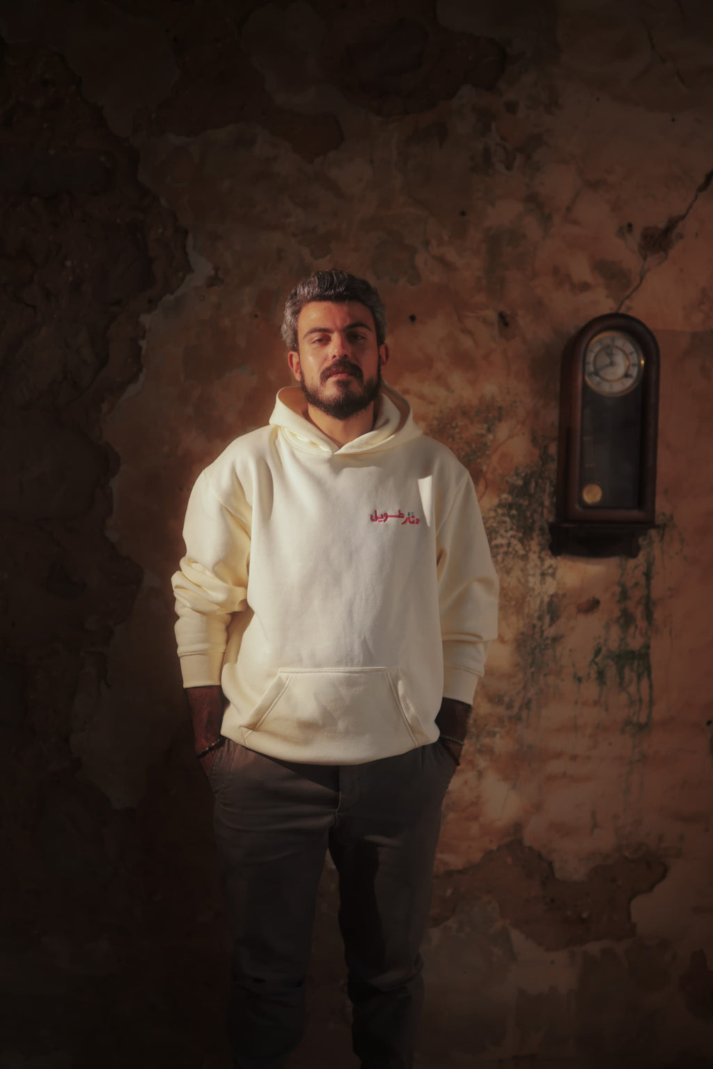 Wa tha2ron tawil hoodie for him