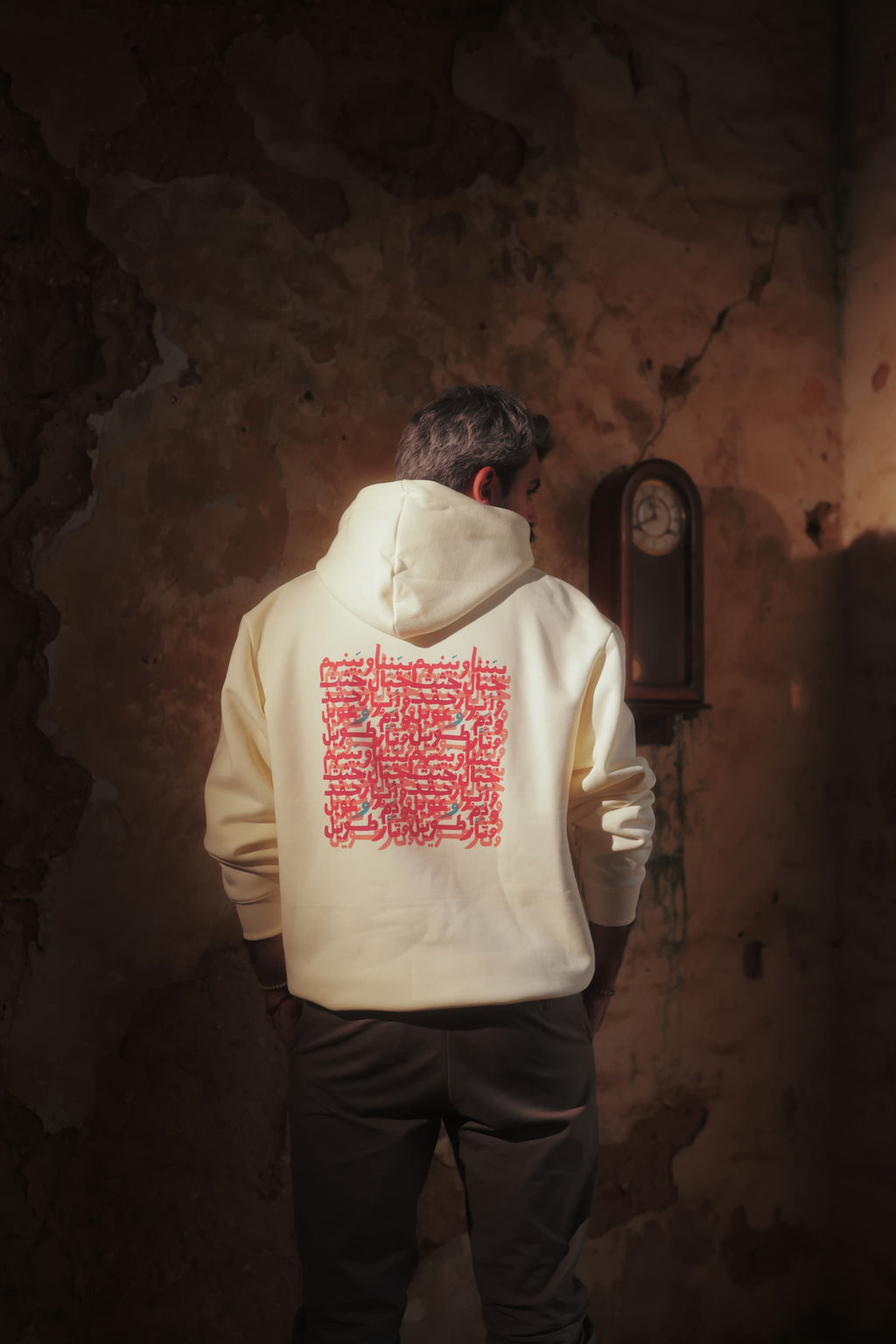 Wa tha2ron tawil hoodie for him