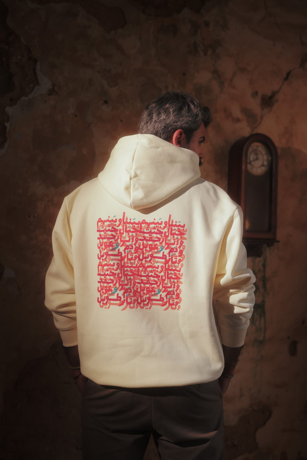 Wa tha2ron tawil hoodie for him