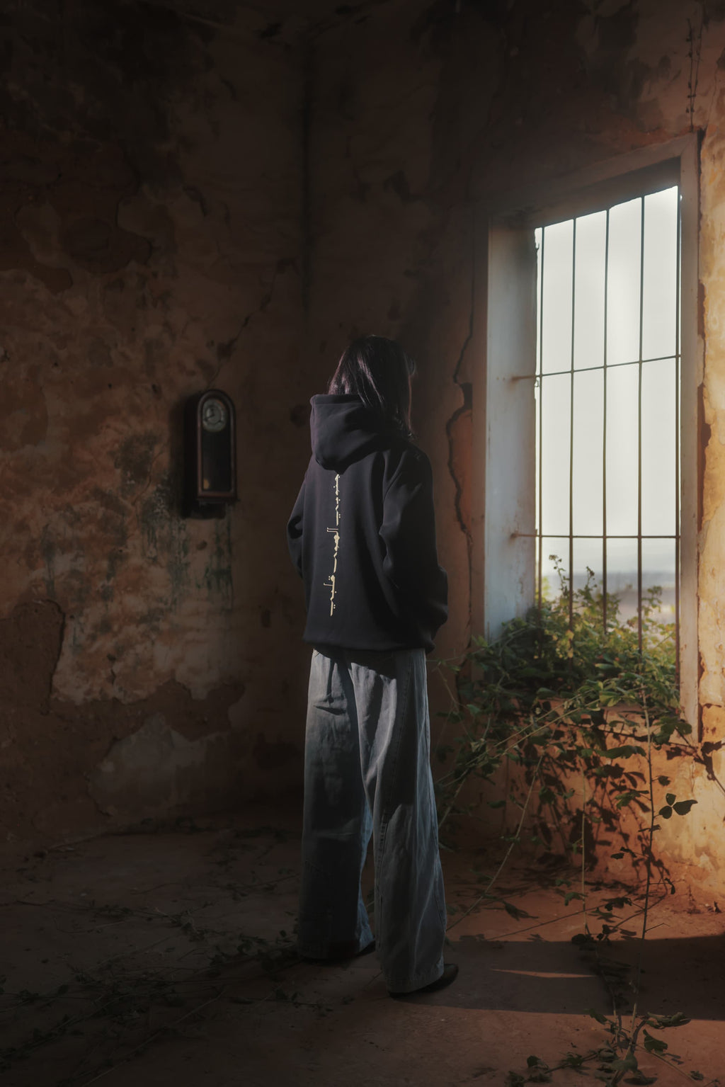 Janoubiy el hawa qalbi hoodie for her