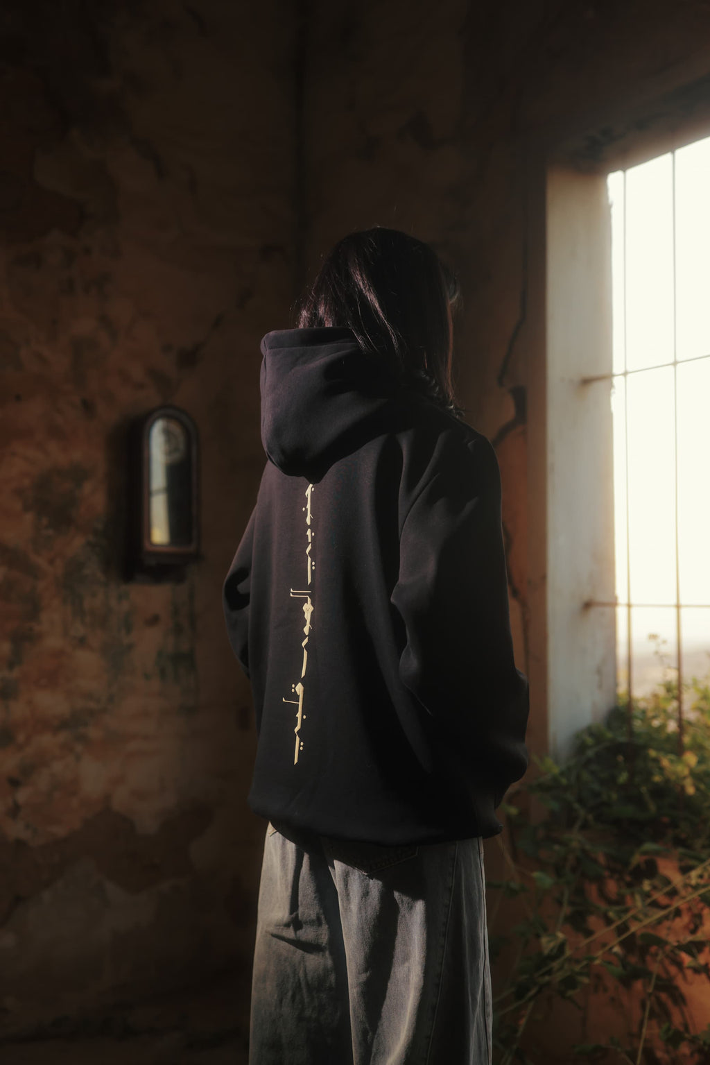 Janoubiy el hawa qalbi hoodie for her