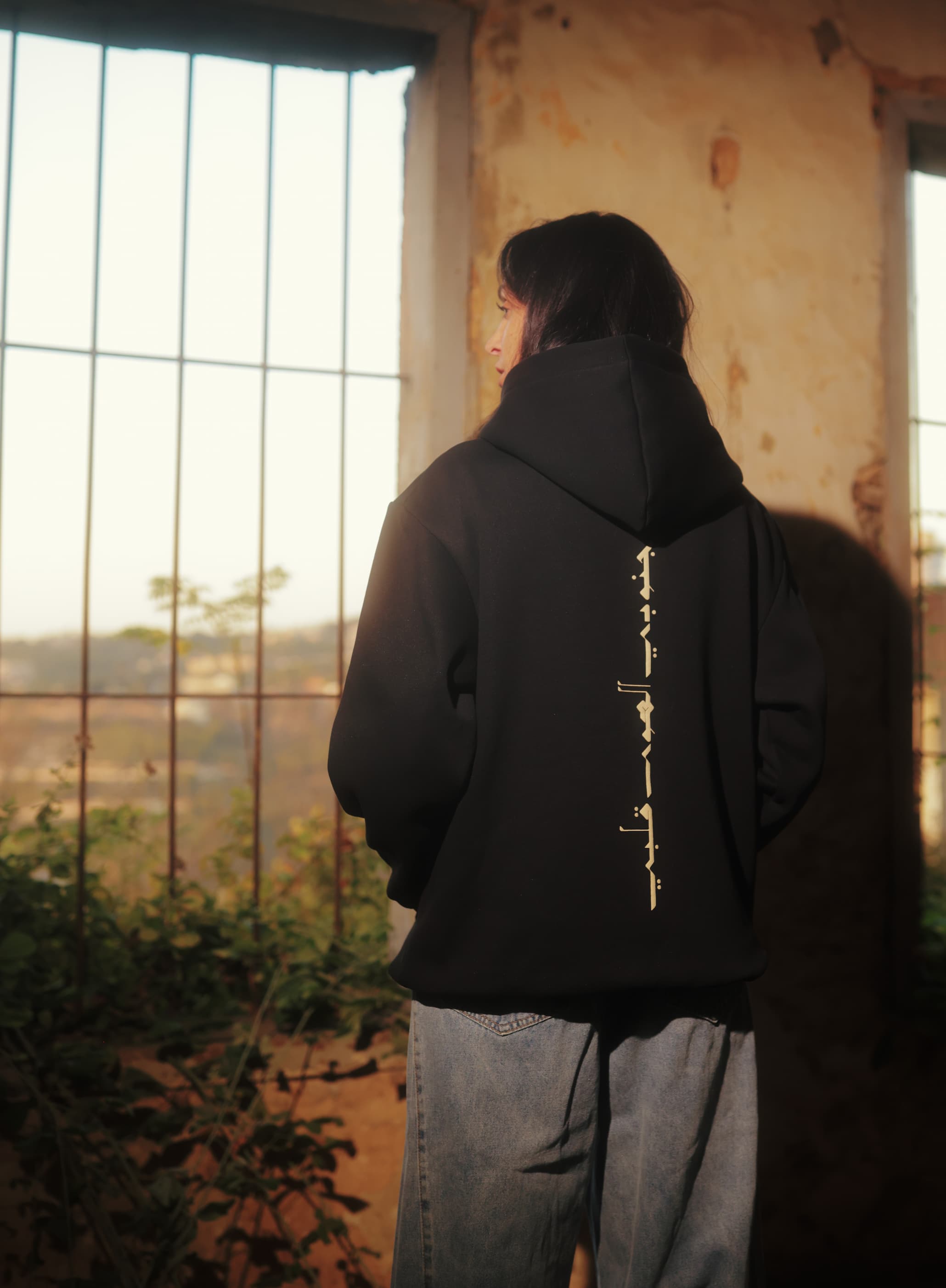 Janoubiy el hawa qalbi hoodie for her