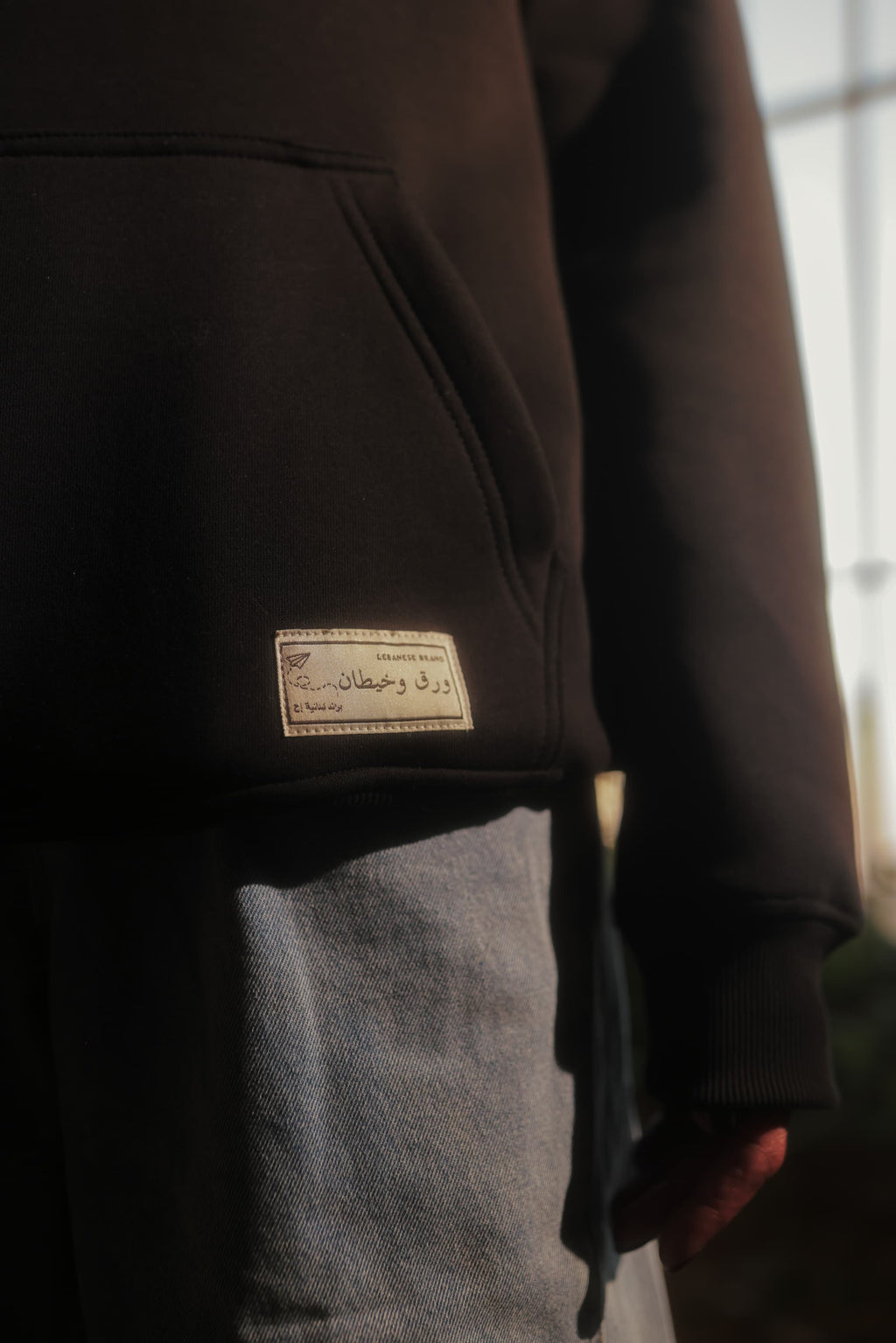 La salam hoodie for her