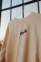 Kawem round neck for her