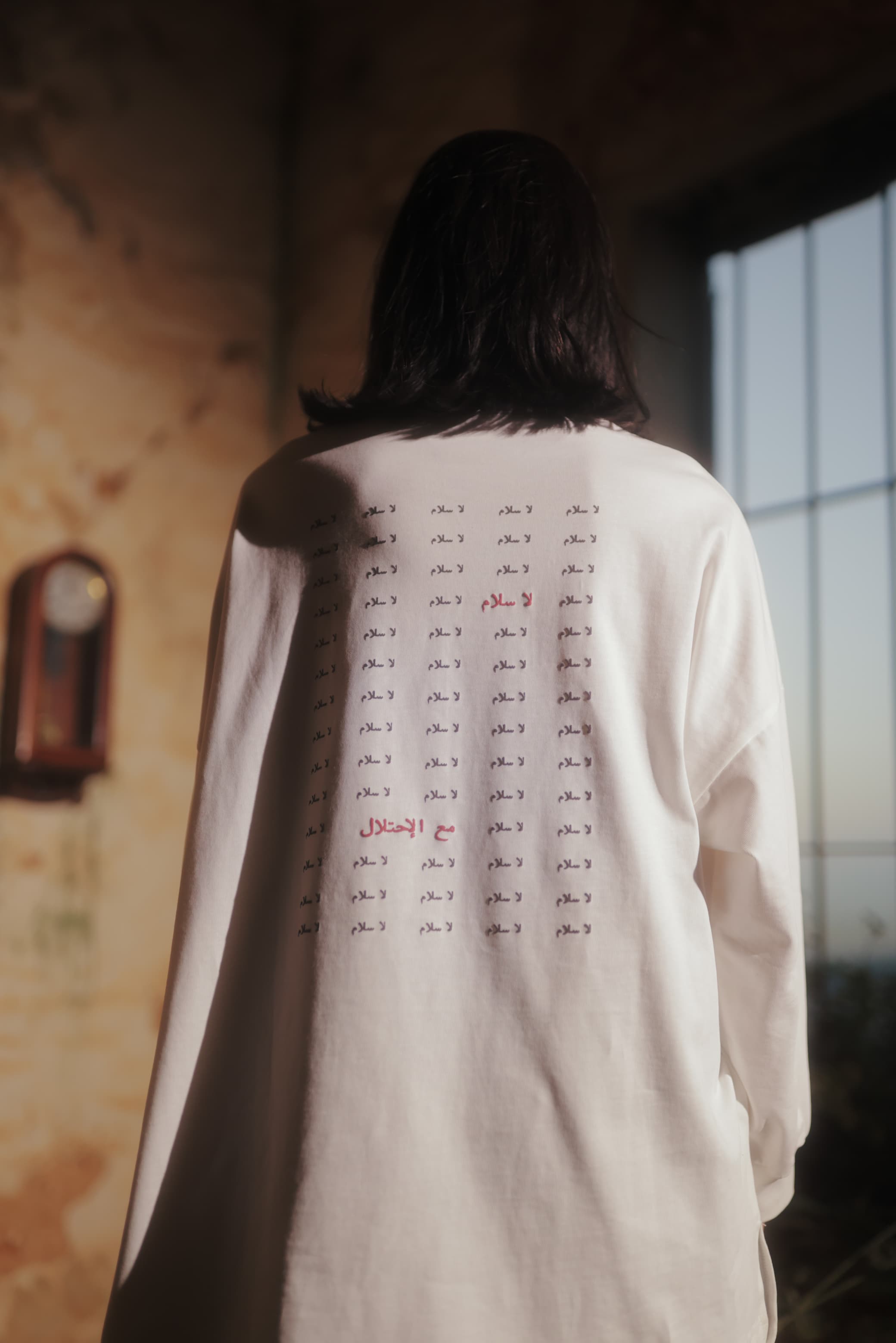 La salam long sleeve shirt