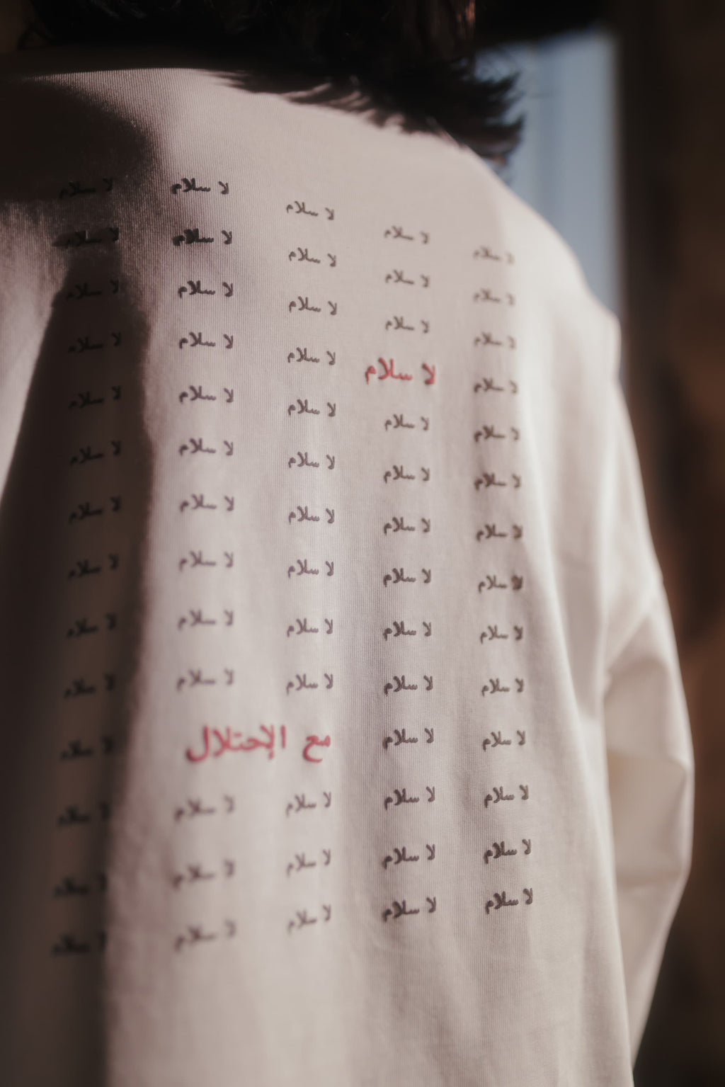La salam long sleeve shirt
