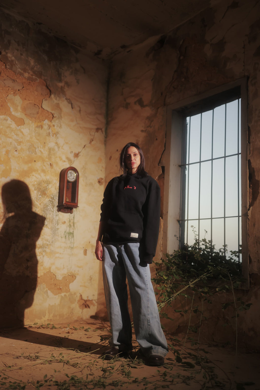 La salam hoodie for her