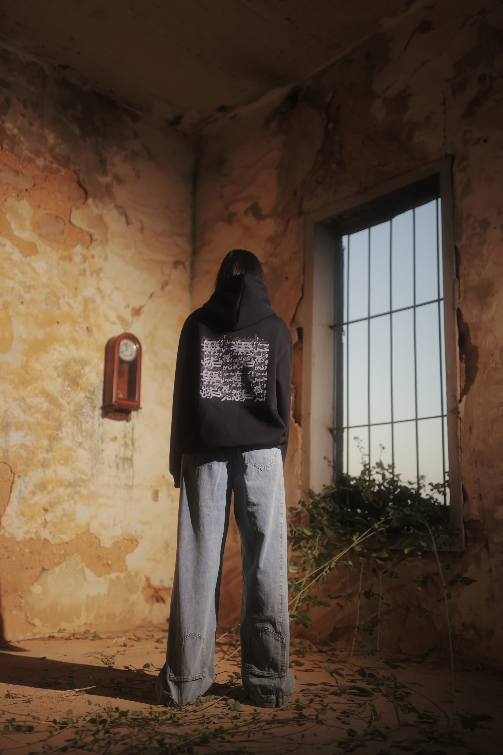 Wa tha2ron tawil hoodie for her