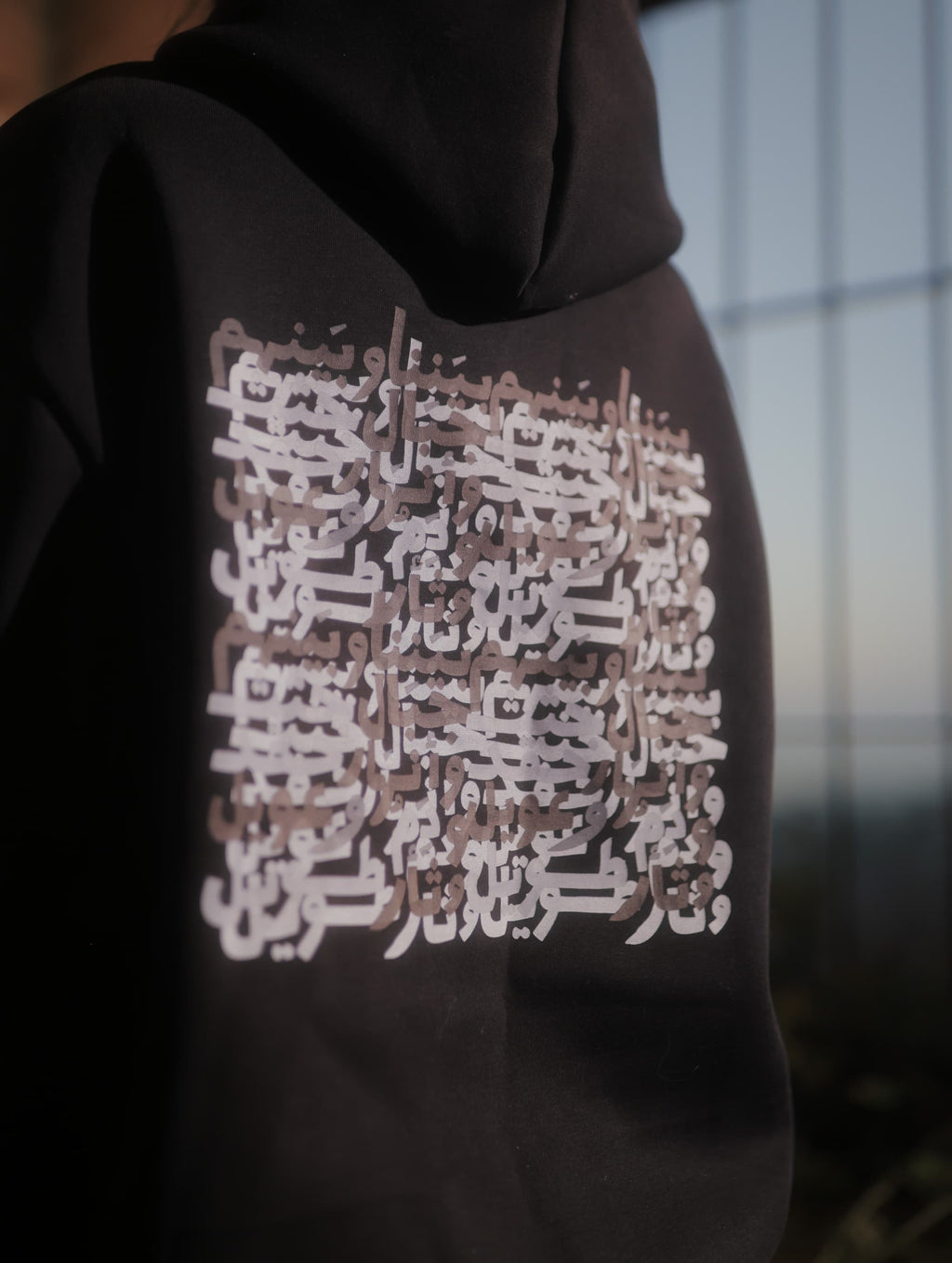 Wa tha2ron tawil hoodie for him