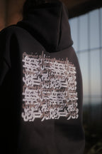 Wa tha2ron tawil hoodie for her