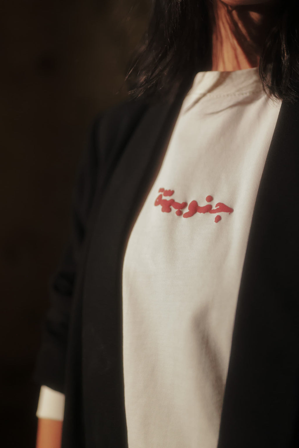 Janoubiya long sleeve shirt