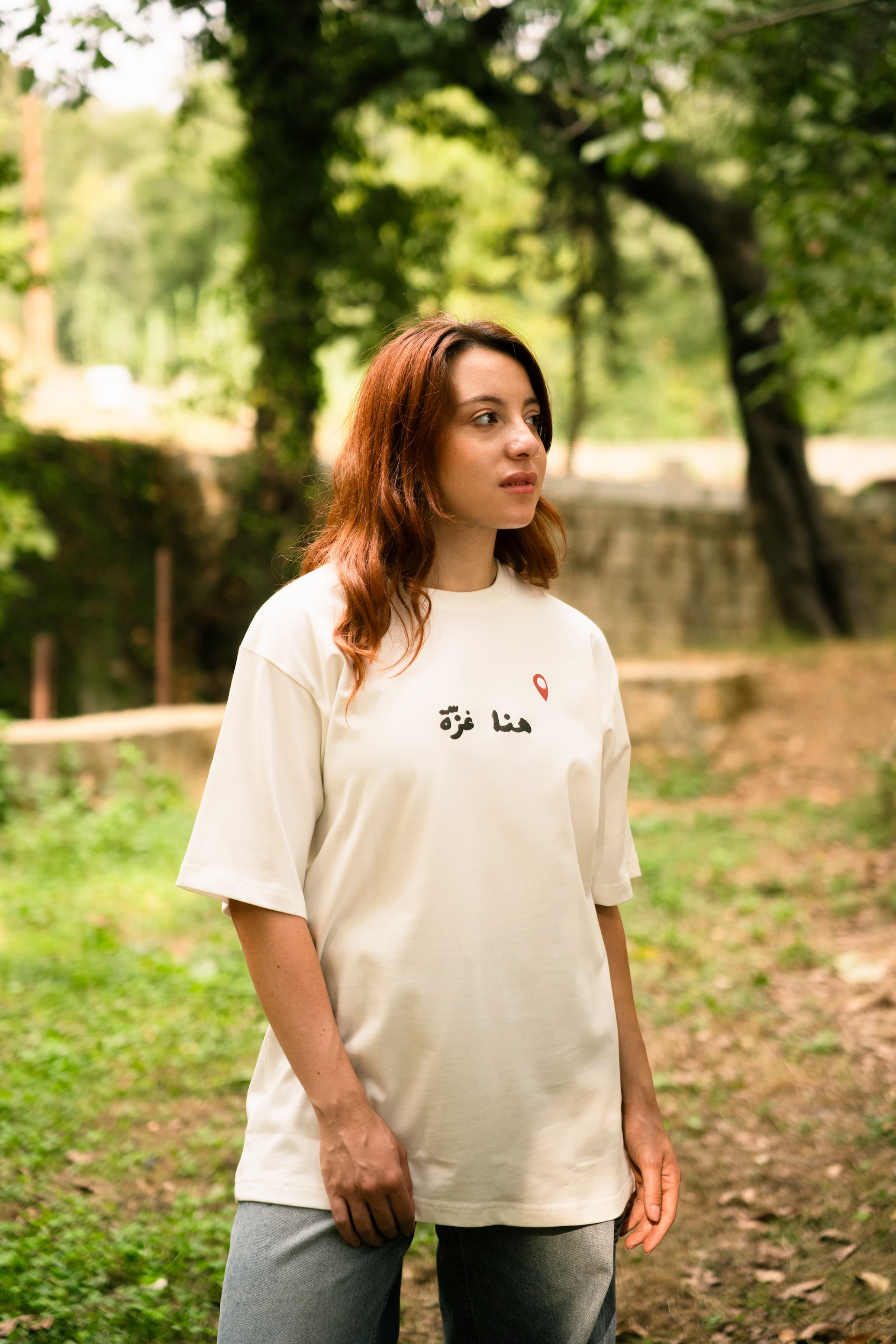 Huna gaza tshirt (unisex)