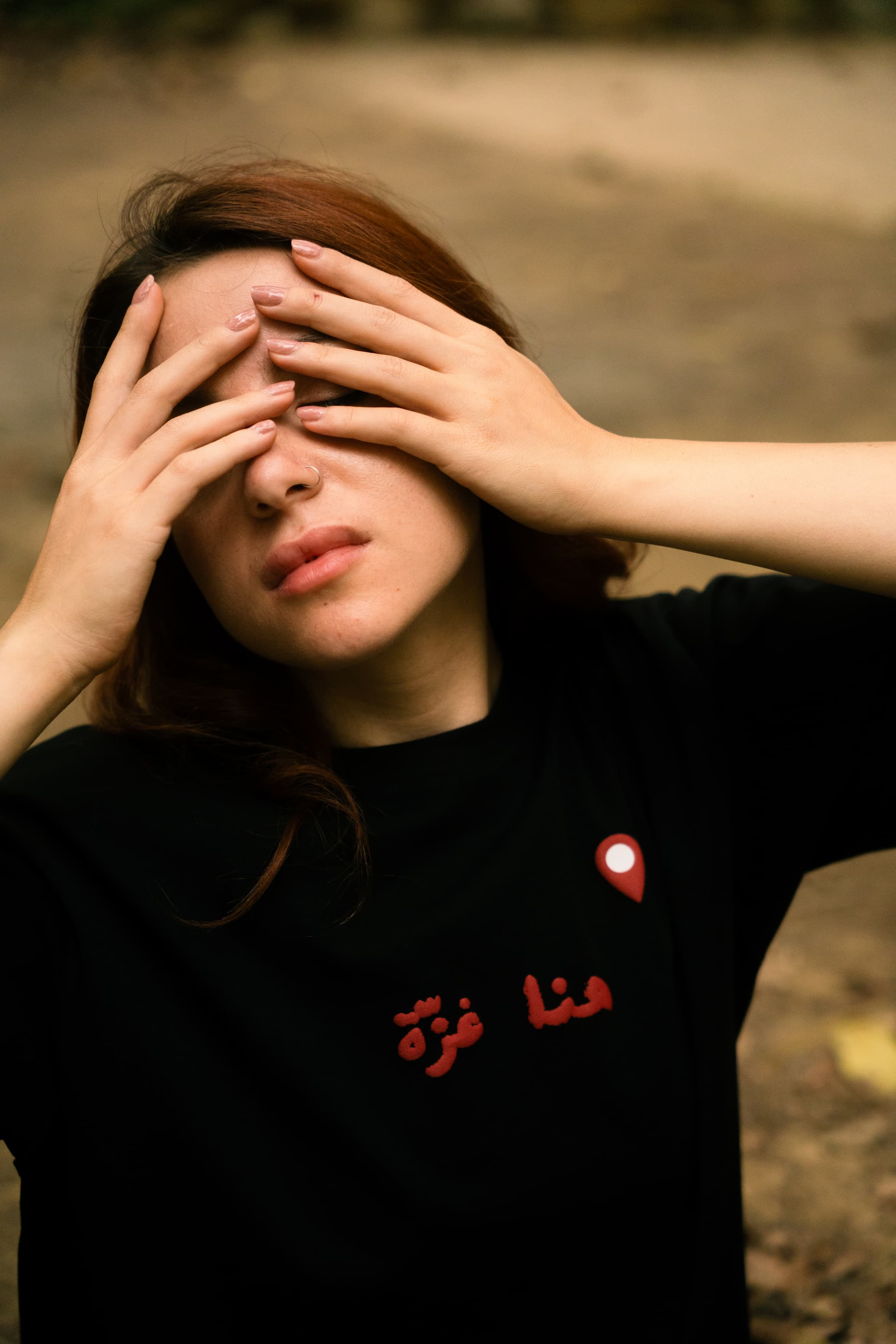 Huna gaza tshirt (unisex)