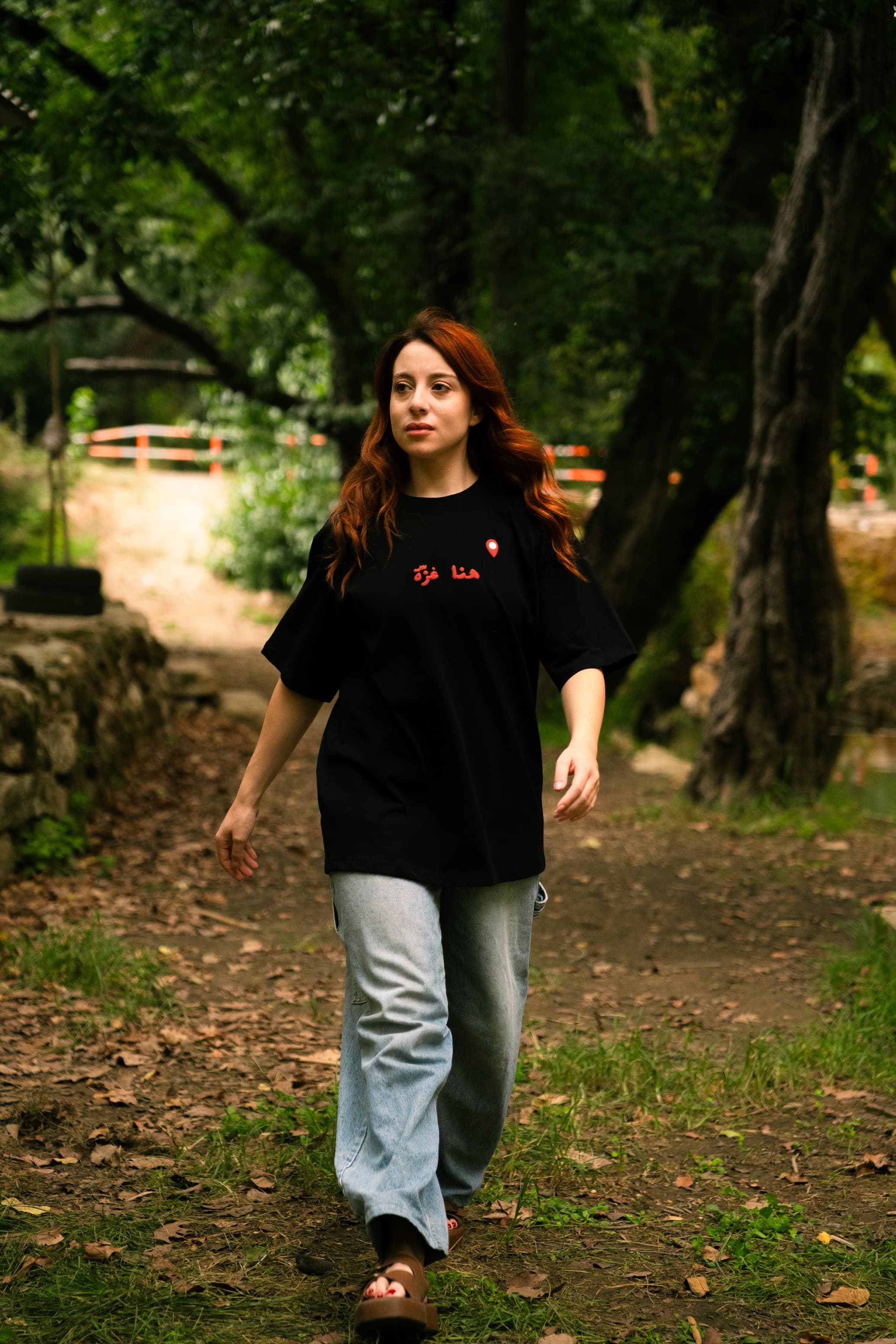 Huna gaza tshirt (unisex)