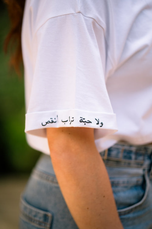 10452 croptop