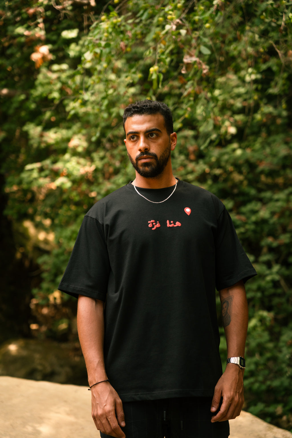 Huna gaza tshirt (unisex)