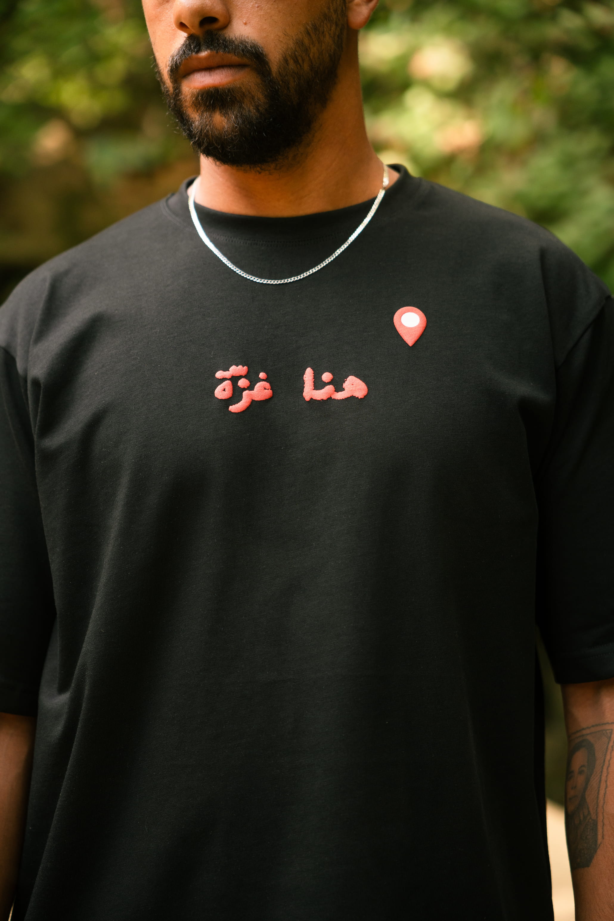 Huna gaza tshirt (unisex)