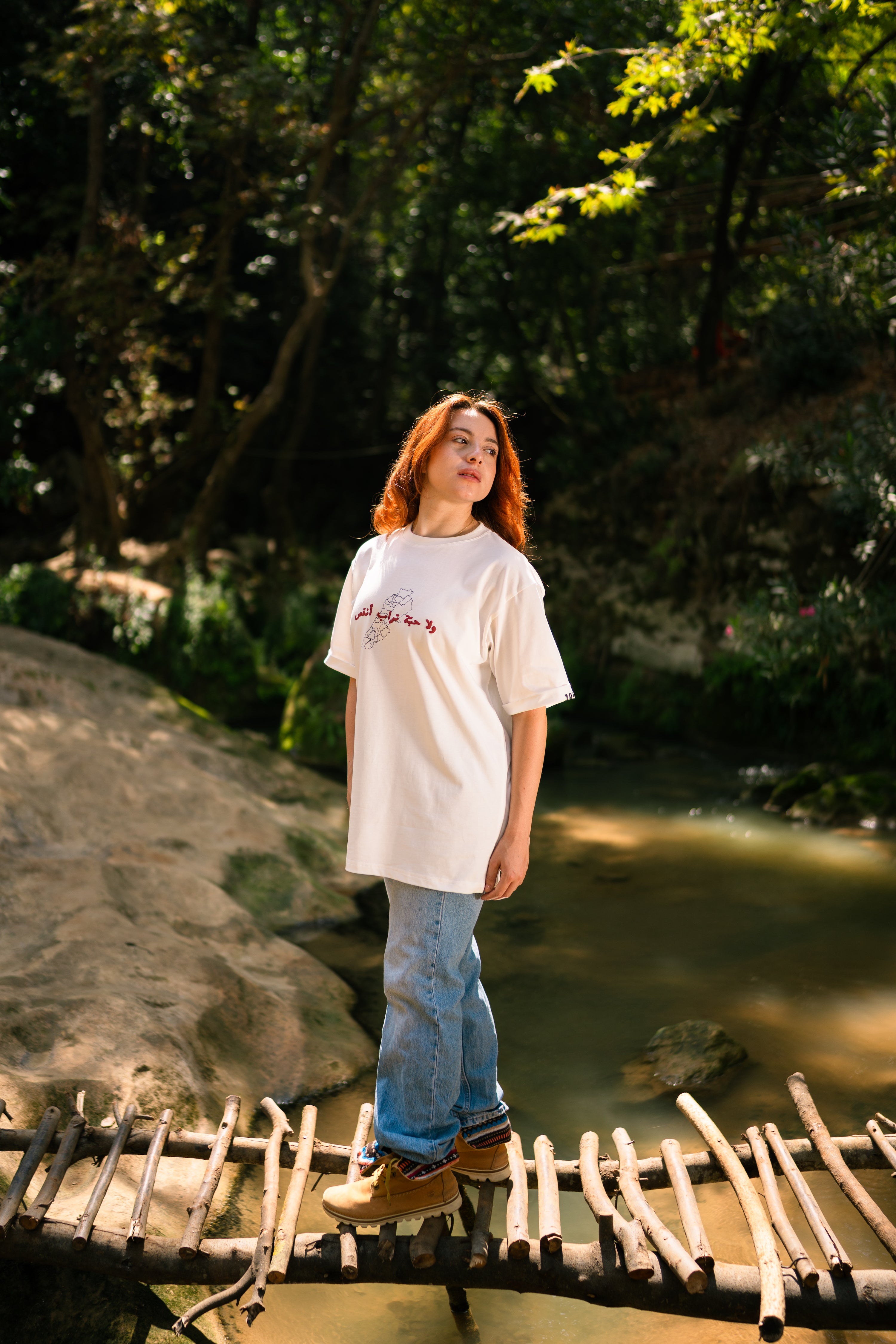 10452 tshirt (unisex)