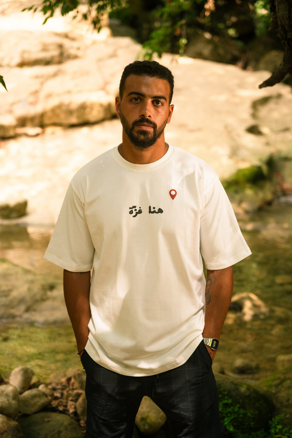 Huna gaza tshirt (unisex)