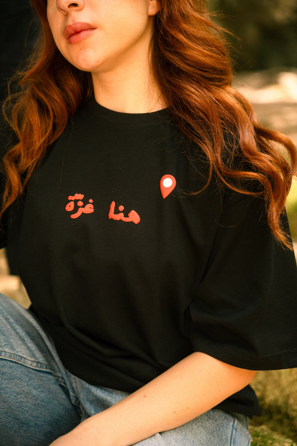 Huna gaza tshirt (unisex)