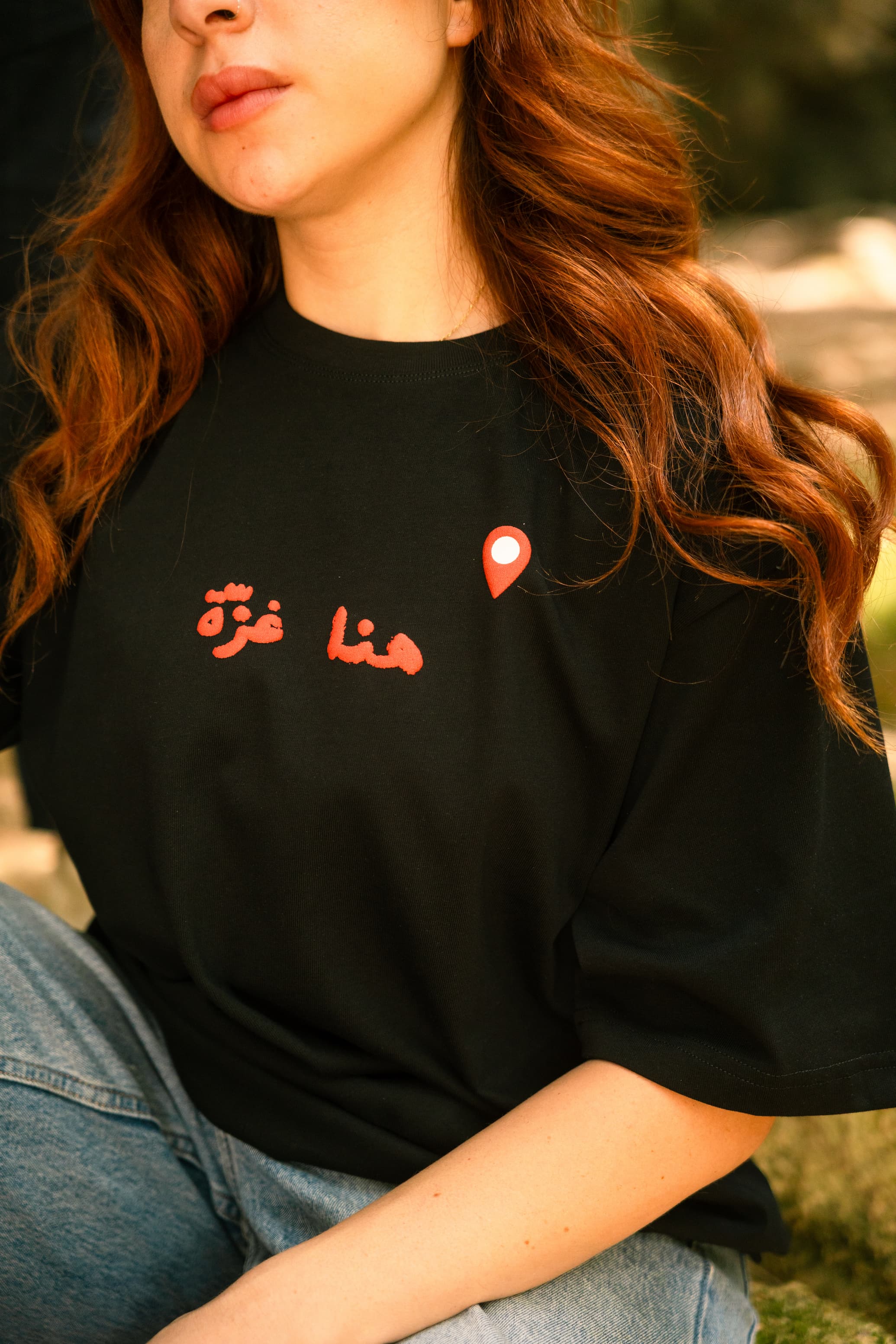 Huna gaza tshirt (unisex)