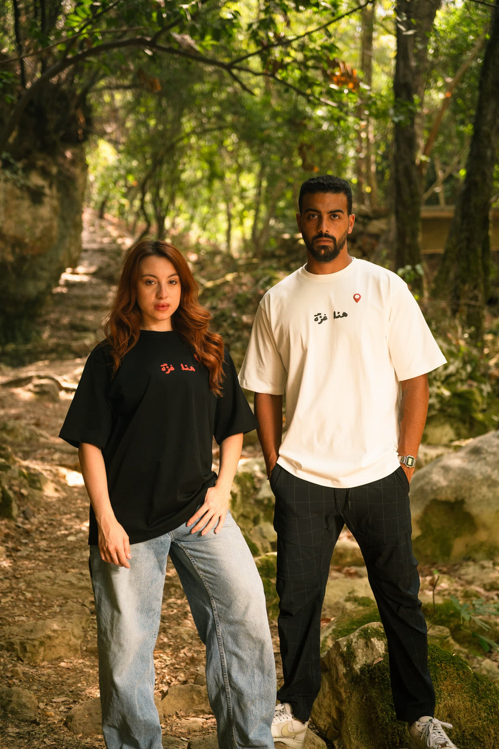 Huna gaza tshirt (unisex)