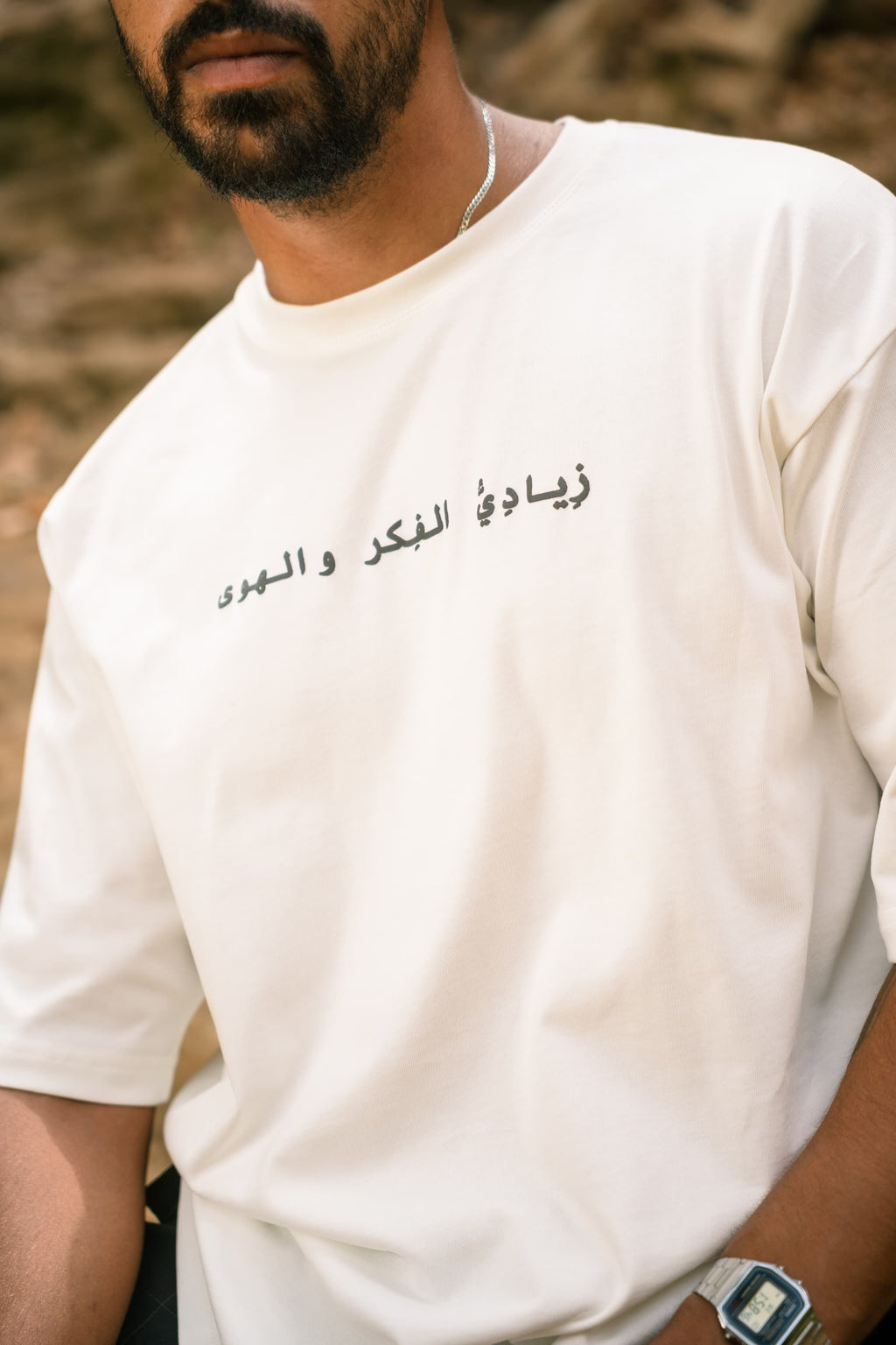 Ziyadiyou tshirt