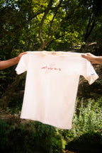 10452 tshirt (unisex)