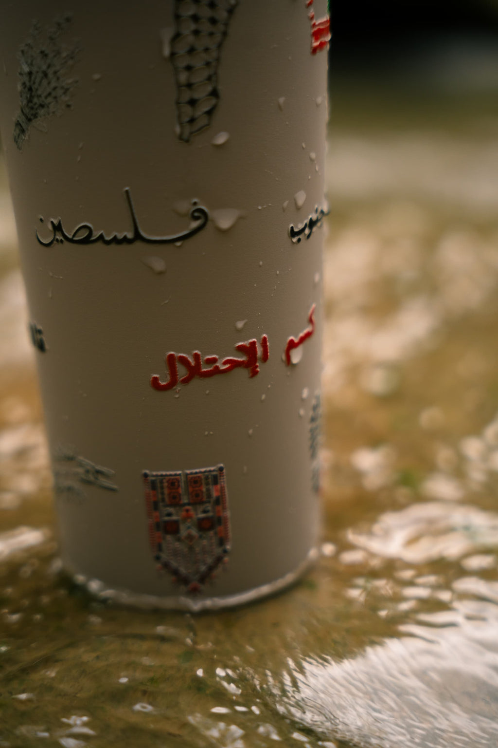 Graphics UV stickers