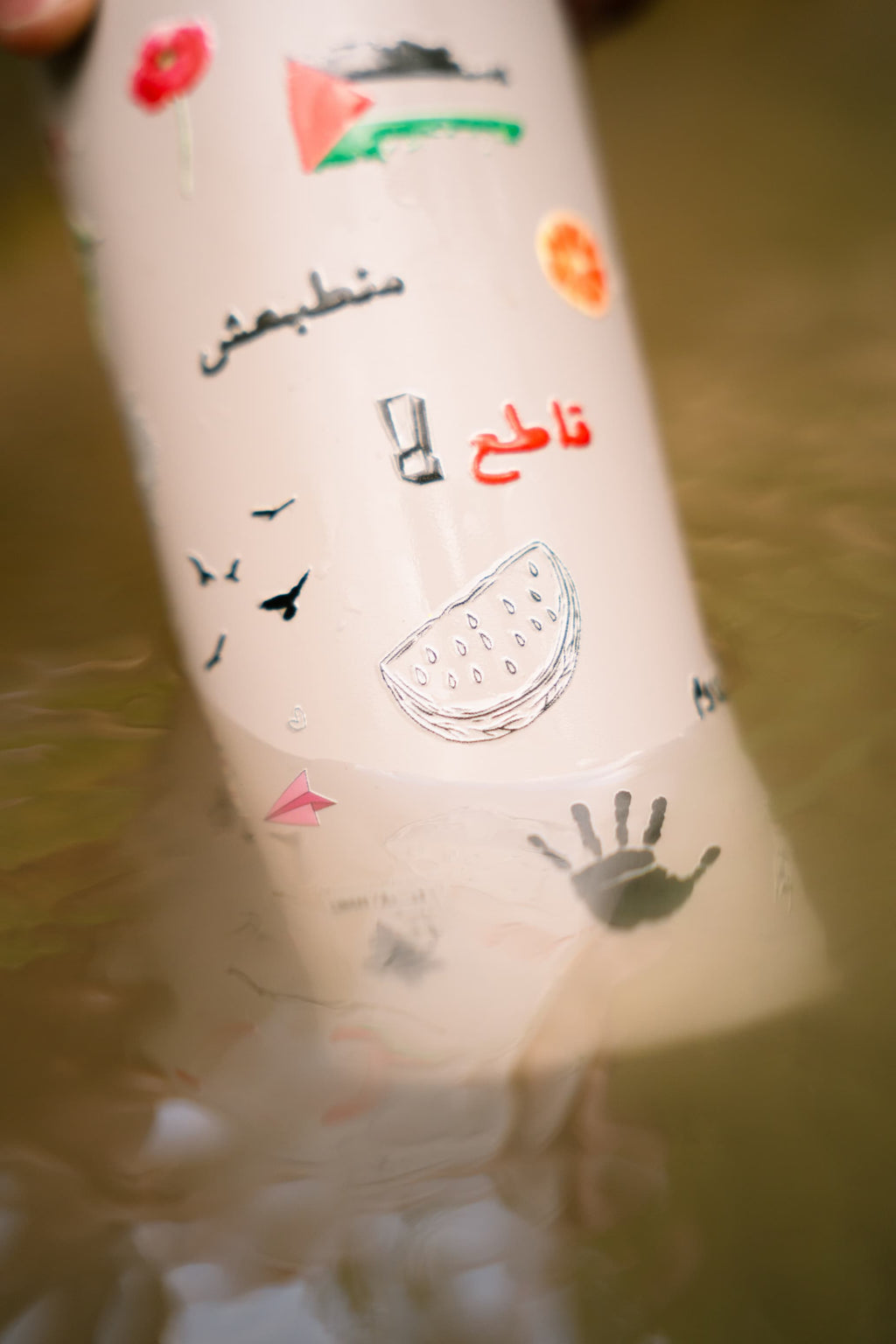 Graphics UV stickers