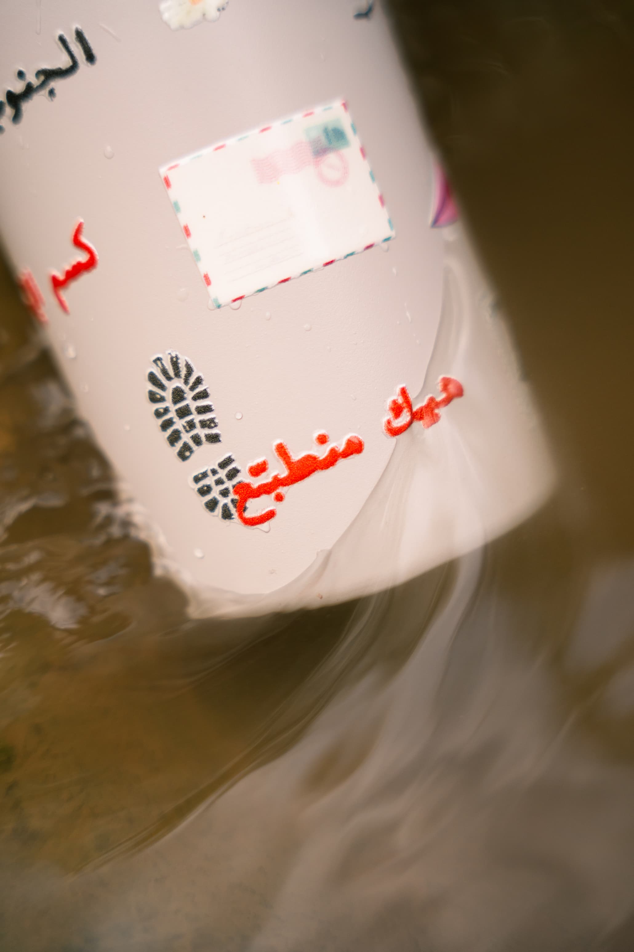 Graphics UV stickers