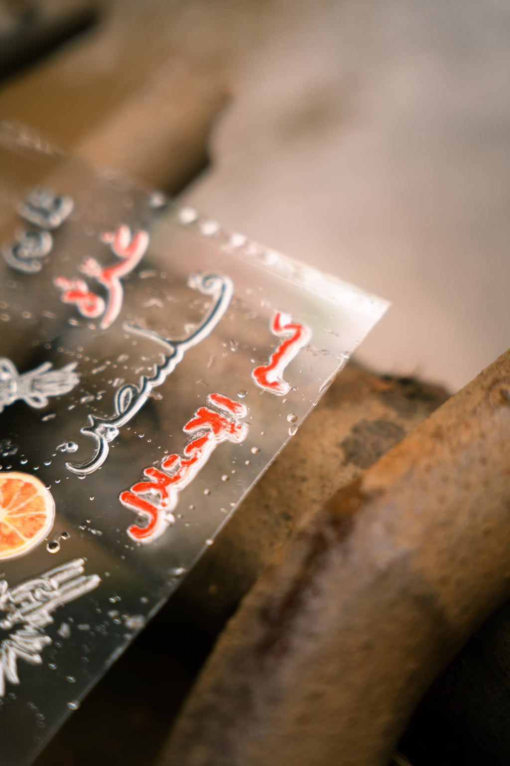 Graphics UV stickers