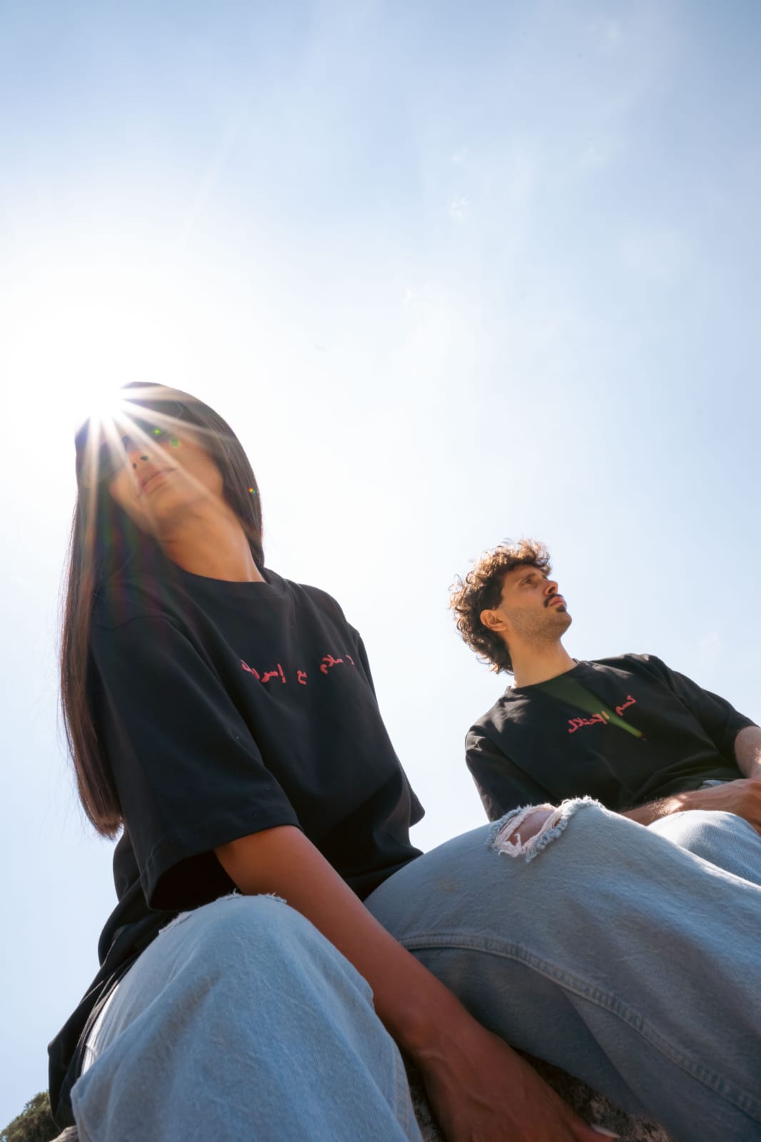 Kessem tshirt (unisex)