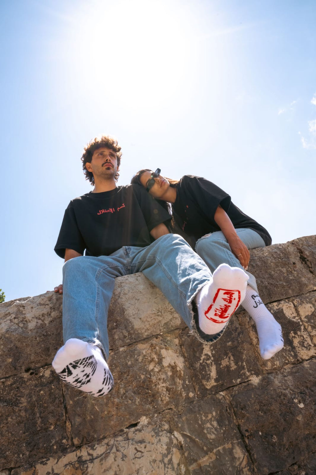 Kessem tshirt (unisex)