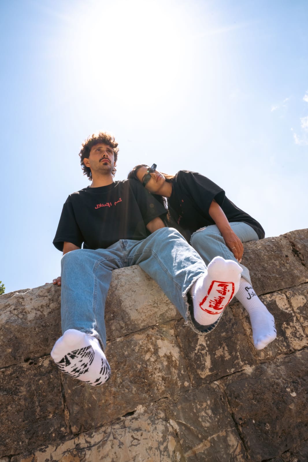 Kessem tshirt (unisex)