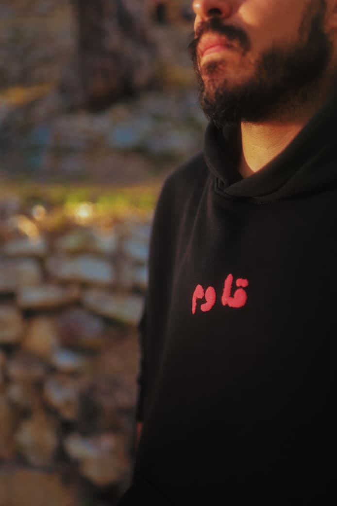 Kawem hoodie for him