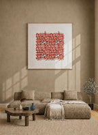baynana wa baynahoum wallart - Preorder
