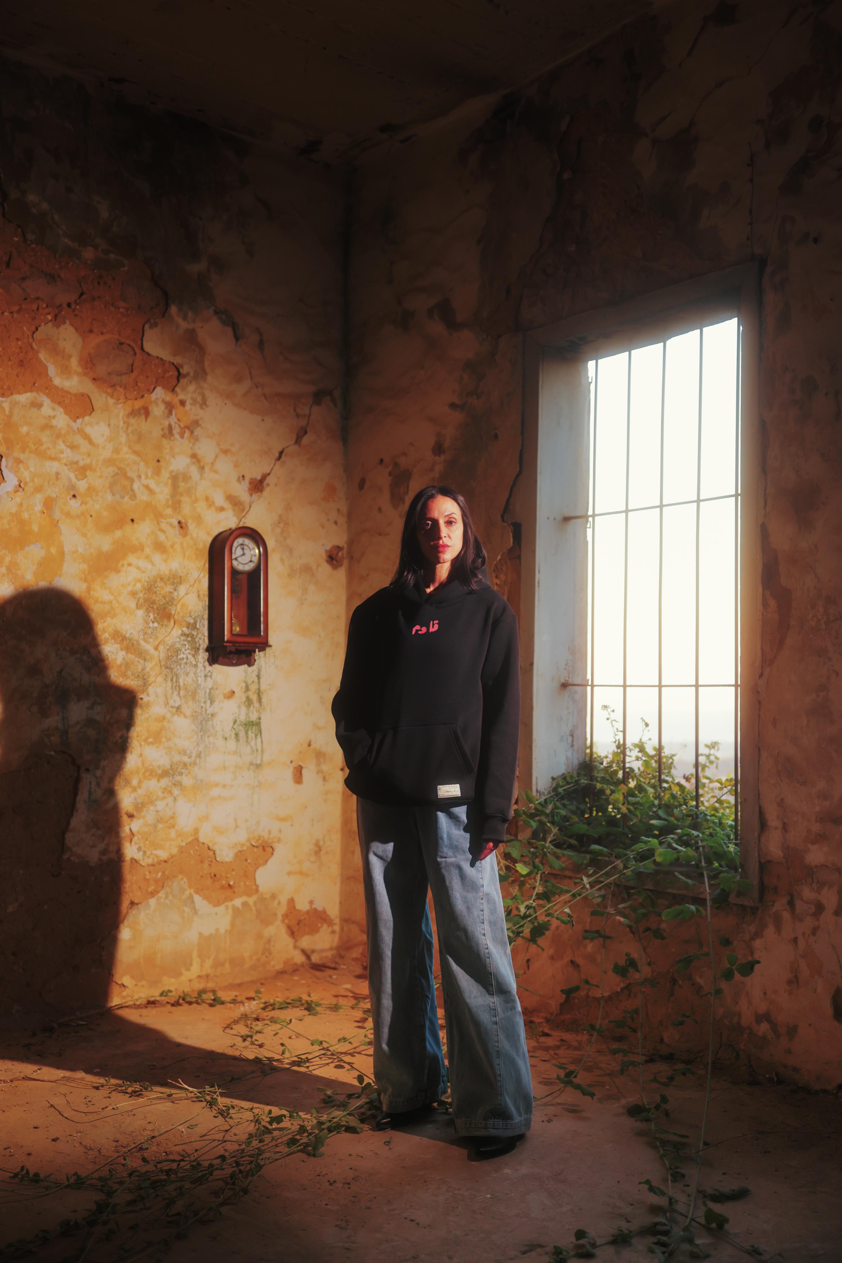 Kawem hoodie for her