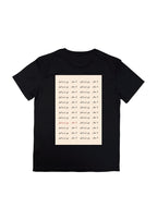 La salam tshirt (unisex)