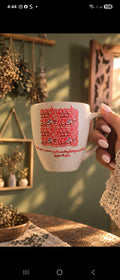 Baynana Wa Baynahom mug preorder