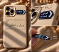 Metal phone stickers