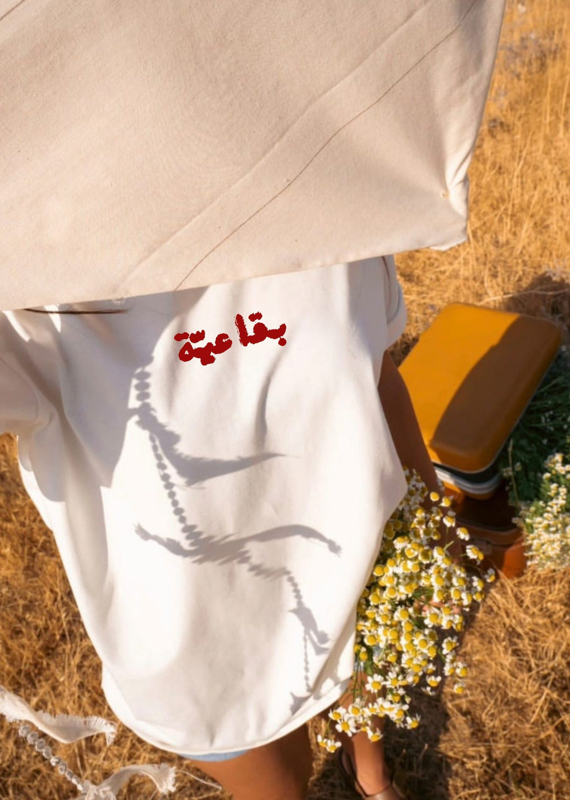 Bika3iya tshirt